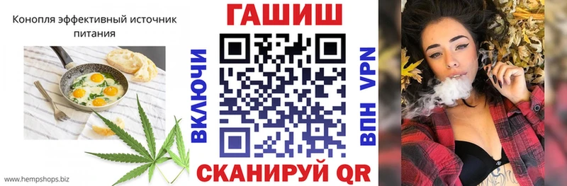 даркнет сайт  Клинцы  Canna-Cookies конопля 