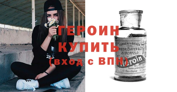 2c-b Зеленодольск