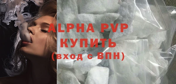 не бодяженный Заволжье
