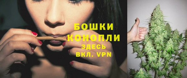 ешки Зеленокумск
