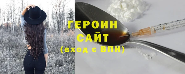 дистиллят марихуана Зерноград