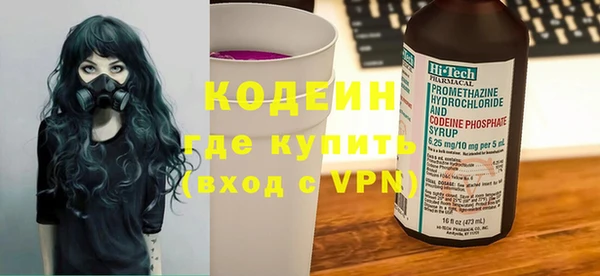 дистиллят марихуана Зерноград
