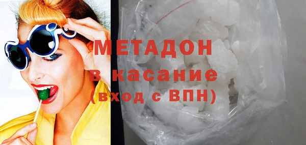не бодяженный Заволжье