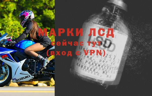 ешки Зеленокумск