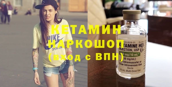 дистиллят марихуана Зерноград
