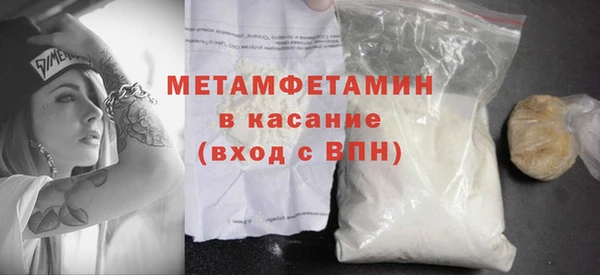 2c-b Зеленодольск