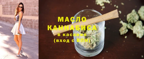 2c-b Зеленодольск