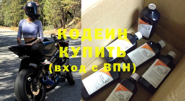 ешки Зеленокумск