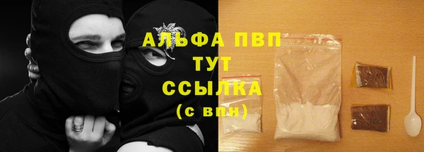 2c-b Зеленодольск