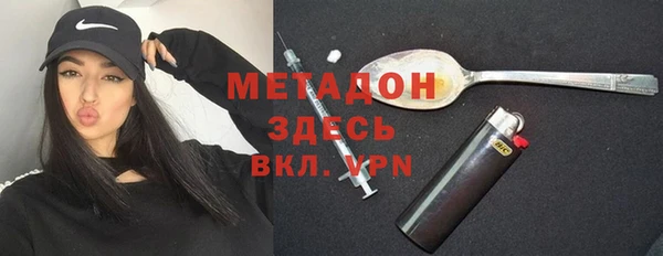 spice Заводоуковск