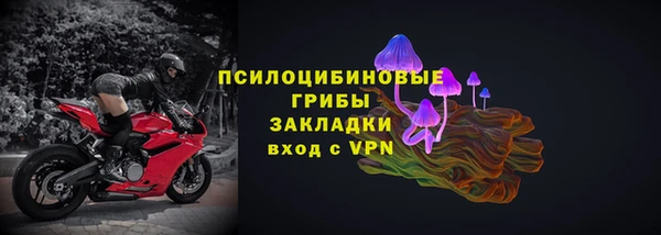 дистиллят марихуана Зерноград