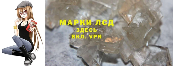 spice Заводоуковск