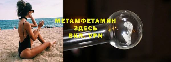 дистиллят марихуана Зерноград