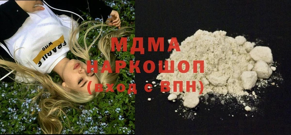 spice Заводоуковск
