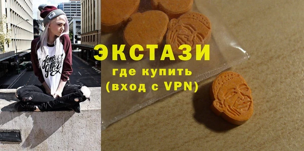 spice Заводоуковск