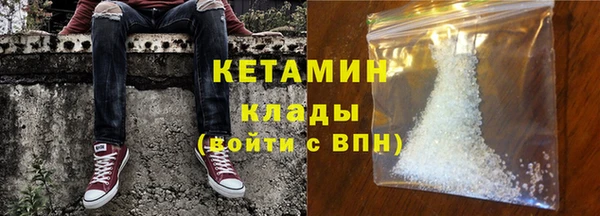 герыч Заволжск