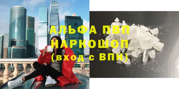 дистиллят марихуана Зерноград