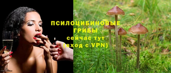не бодяженный Заволжье