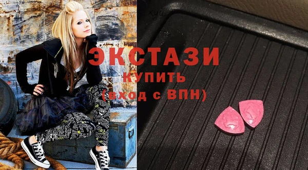 spice Заводоуковск