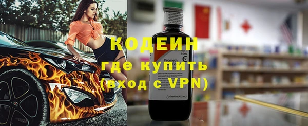 дистиллят марихуана Зерноград