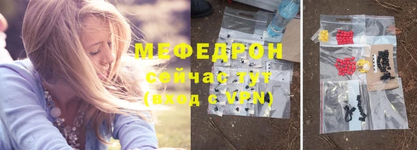 дистиллят марихуана Зерноград