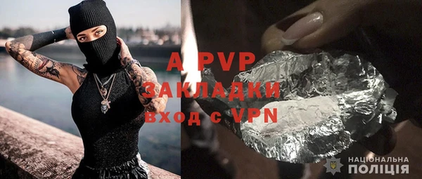 дистиллят марихуана Зерноград