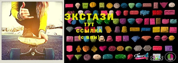 не бодяженный Заволжье