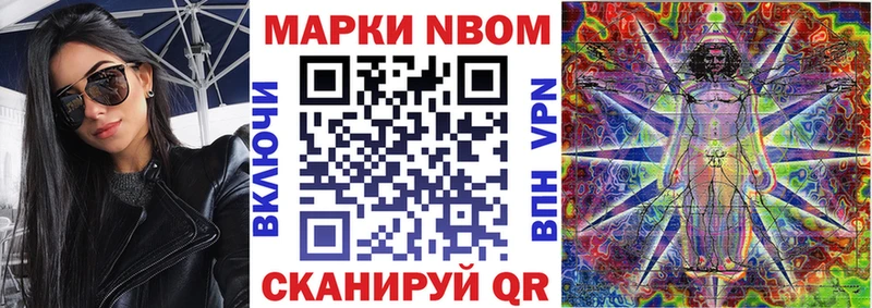 купить наркоту  Клинцы  Наркотические марки 1,5мг 