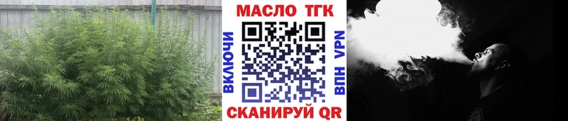 что такое Клинцы Дистиллят ТГК гашишное масло